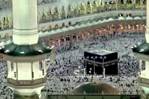 Dajjal Pernah Tawaf Di Kakbah, Benarkah